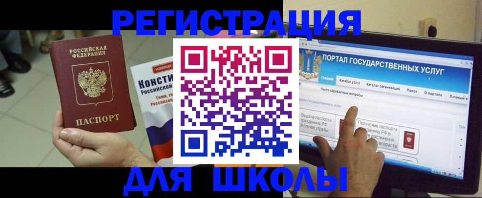 пропишу в квартире в Городце